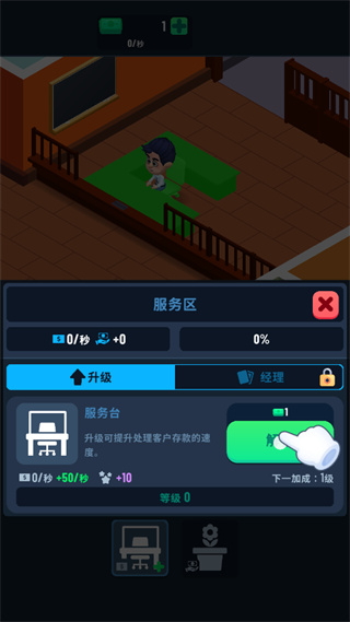 ���д����Ϸ����