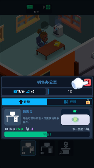 ���д����Ϸ����