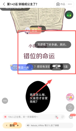 �쿴����2026��������