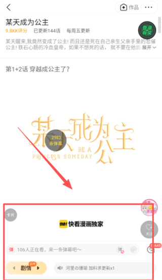 �쿴����2026��������