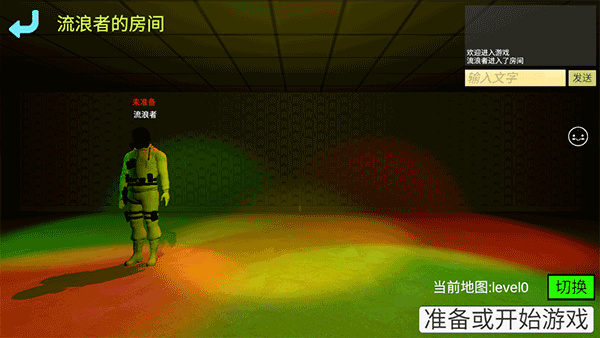 ���������Ϸ����������