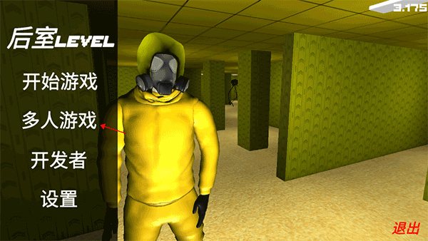 ���������Ϸ����������