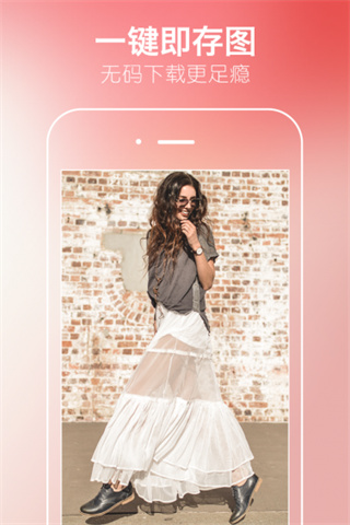 �����ֻ�����