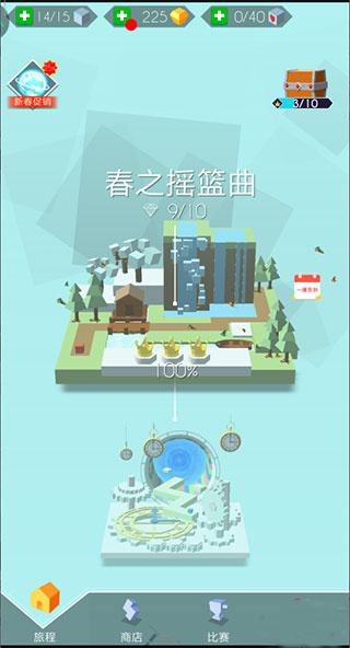 ������߰�׿������