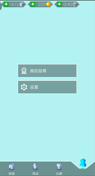 ������߰�׿������