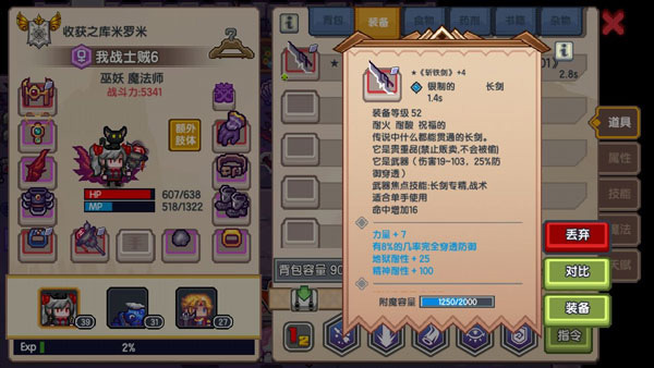 �����ɾ�Ӣ��