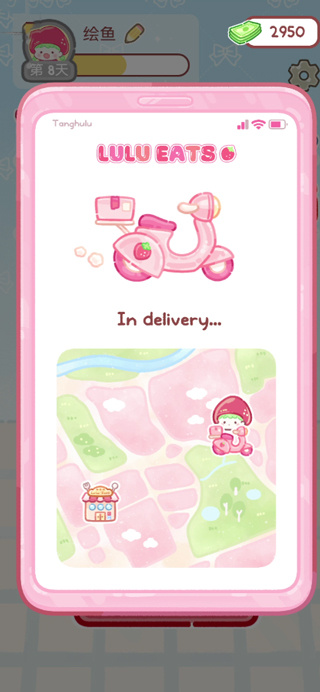 �Ǻ�«�������ò˵�����