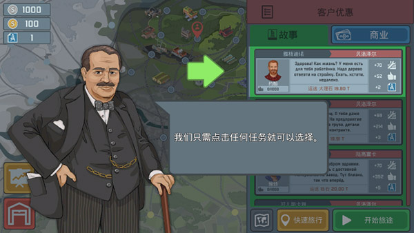 ��ģ�����й����ֻ�����