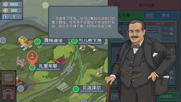 ��ģ�����й����ֻ�����