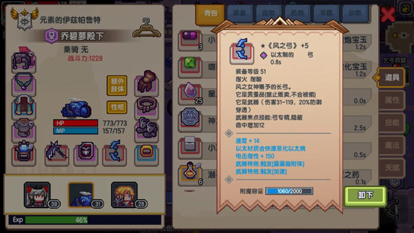 �����ɾ�Ӣ��2026���°�����