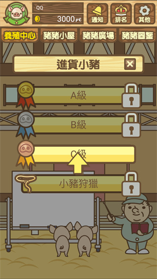 ��������������