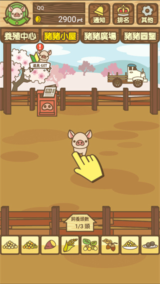 ��������������