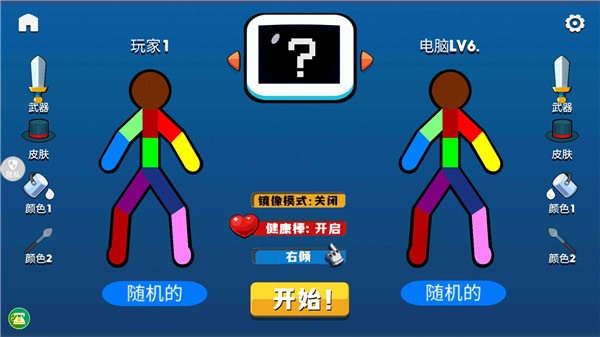 ����������Ӣ��������