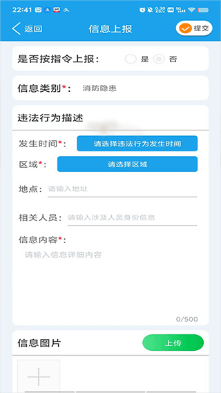 �Ϻ��ǻ۱���app���ذ�װ2026