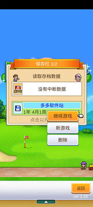 ���޼��͸߶���֮ɭ����������