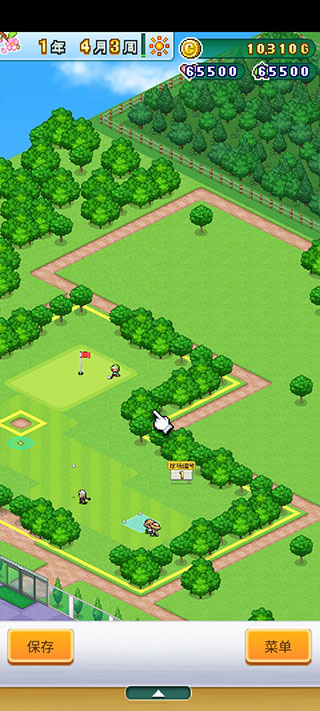 ���޼��͸߶���֮ɭ����������