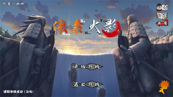 ���ػ�Ӱ��������β�����ֻ�������