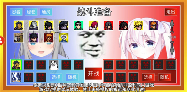 ���ػ�Ӱ��������β�����ֻ�������