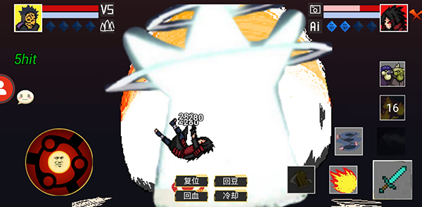 ���ػ�Ӱ��������β�����ֻ�������