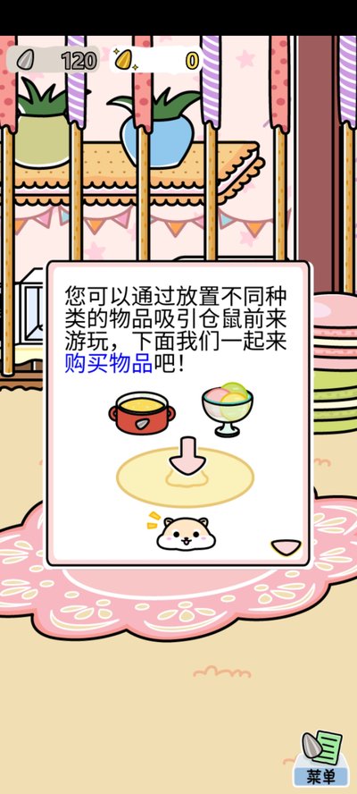 �����԰��Ϸ��׿��