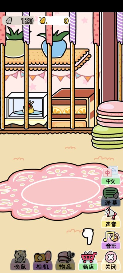 �����԰��Ϸ��׿��