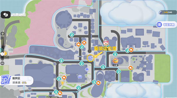 ϣ���ǰ�׿������