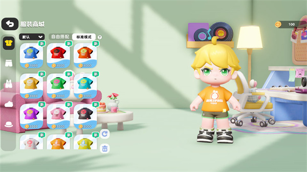 ϣ���ǰ�׿������