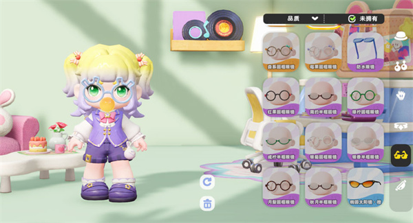 ϣ���ǰ�׿������