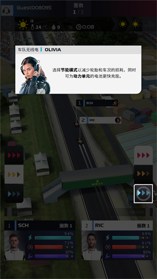 F1��������