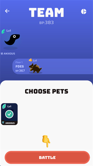 ��ճ�����³����İ�����