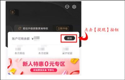 ��ʵ�ݰ�׿��