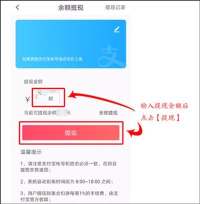 ��ʵ�ݰ�׿��