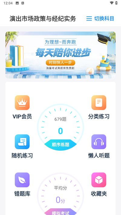 ��Ϊ����ⰲ׿��