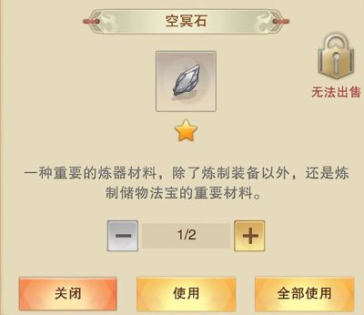 �벻�������̬�������׿��