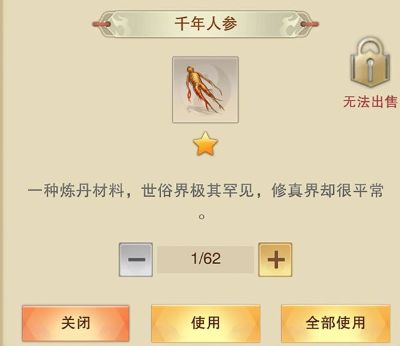 �벻�������̬�������׿��