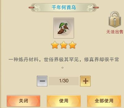 �벻�������̬�������׿��