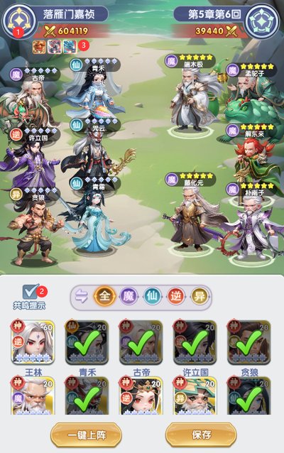 ����H5��׿��