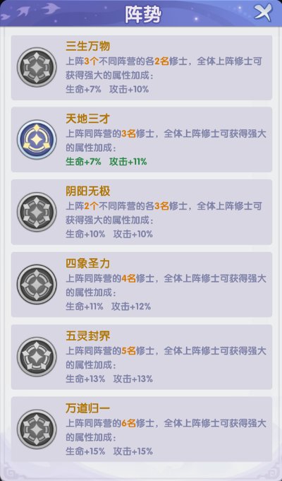 ����H5��׿��