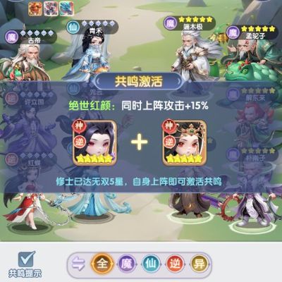 ����H5��׿��