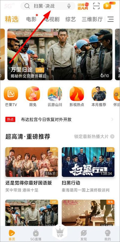 ����Ƶ��׿��