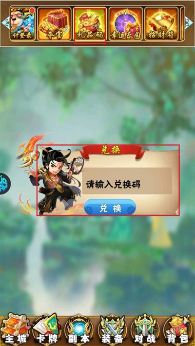 ı���°�׿��