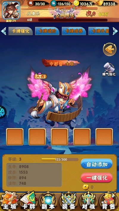 ı���°�׿��