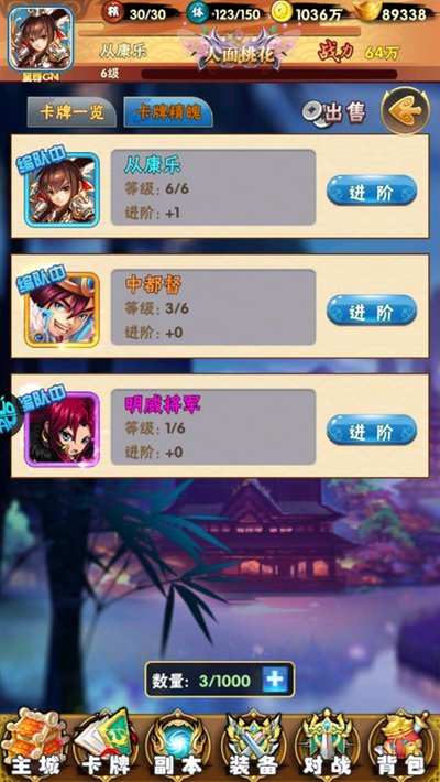 ı���°�׿��