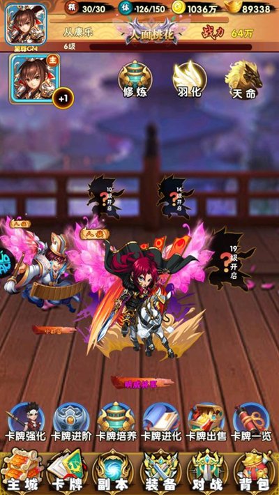 ı���°�׿��