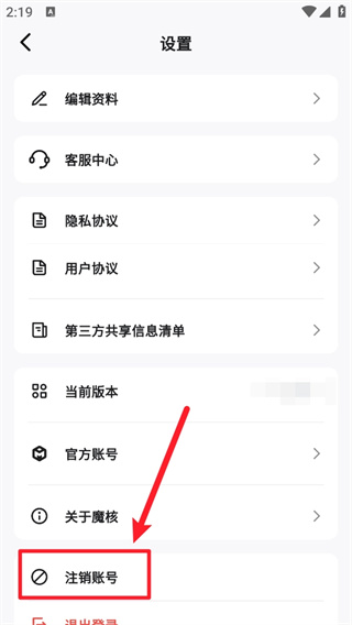 ħ������Ϸ����