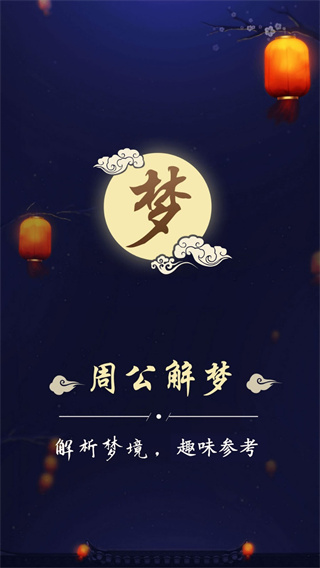 �ܹ����δ�ȫ��ѯ��������