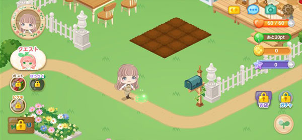 �����еĿɰ���԰��Ϸ����2026������