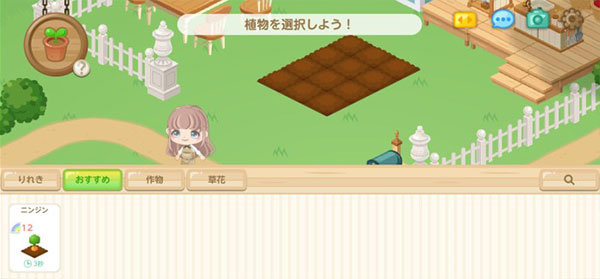 �����еĿɰ���԰��Ϸ����2026������