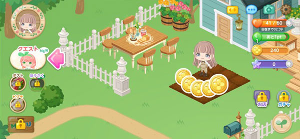 �����еĿɰ���԰��Ϸ����2026������