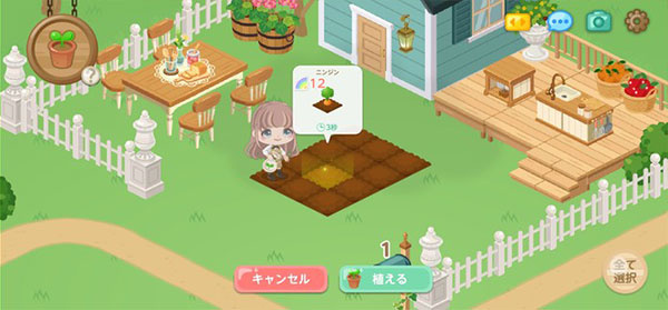 �����еĿɰ���԰��Ϸ����2026������